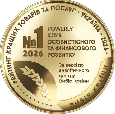 “Choice of the Country” No.1 award