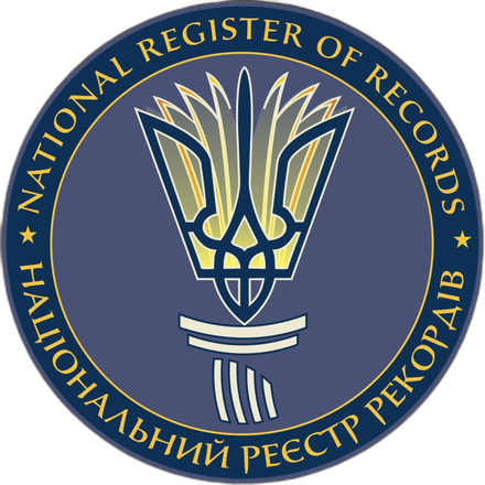 National Register of Records